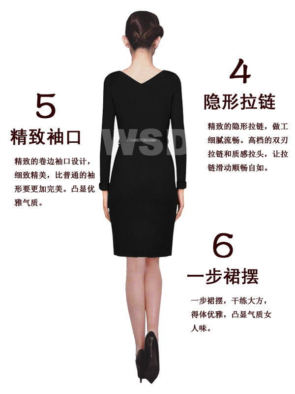 深圳<a href='/xizhuangdingzhi.shtml' class='keys' title='点击查看关于西装订制的相关信息' target='_blank'>西装订制</a>