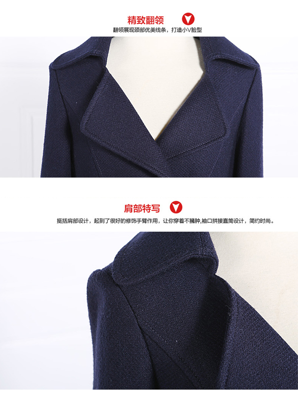 定制员工职业装