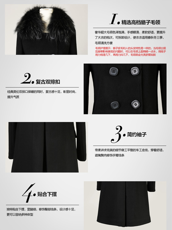 物业女款职业装定做冬款