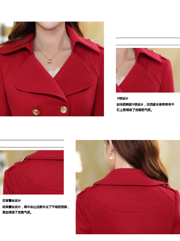 布吉定制女款职业装