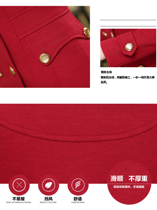 职业装冬款定制