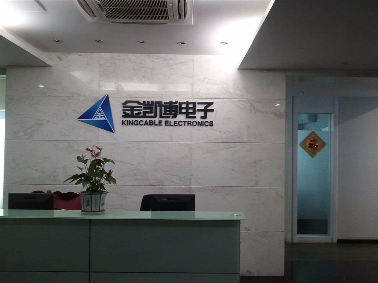 定做员工职业衬衣秋冬职业西装